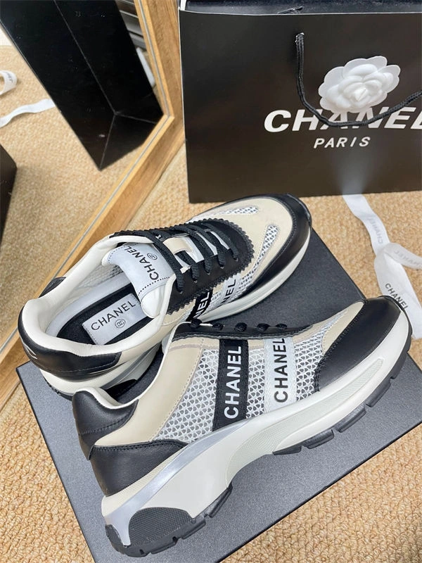 Chanal Sneakers Upgraded 2189