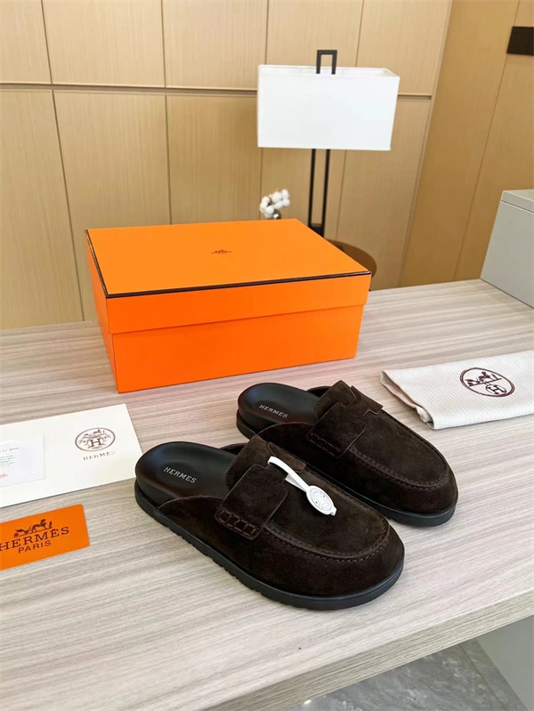 Sustainable H Slipper 2367