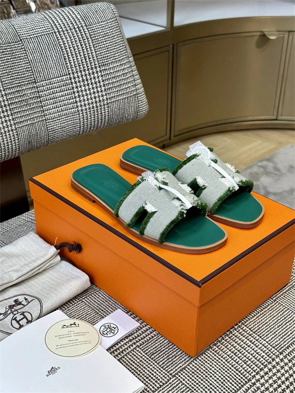 H Slipper Practical 2371