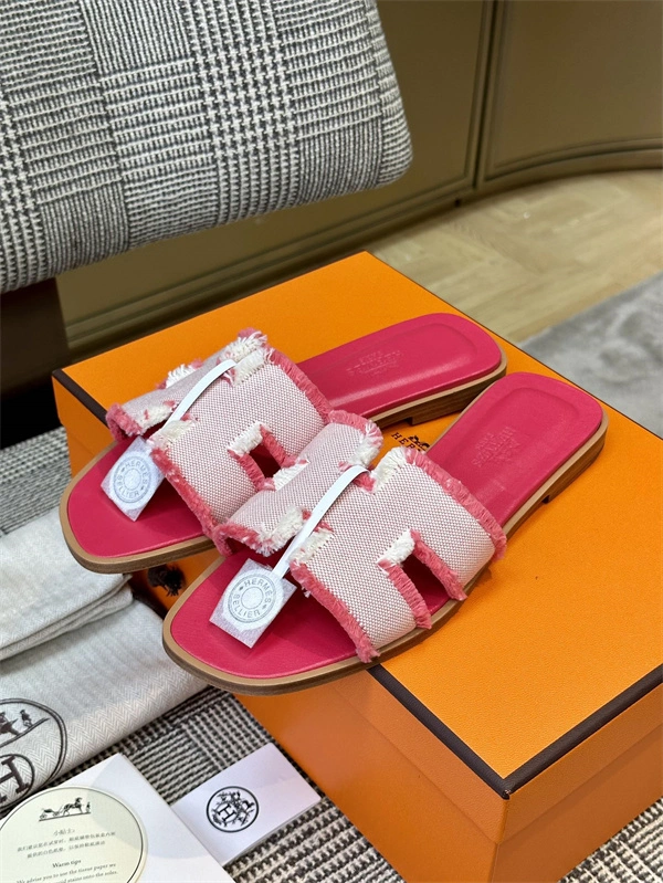 H Slipper Practical 2371