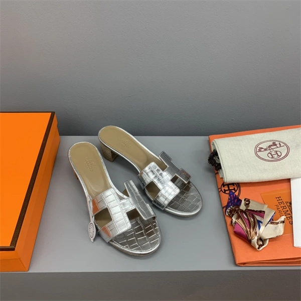 Timeless H Slipper 2385