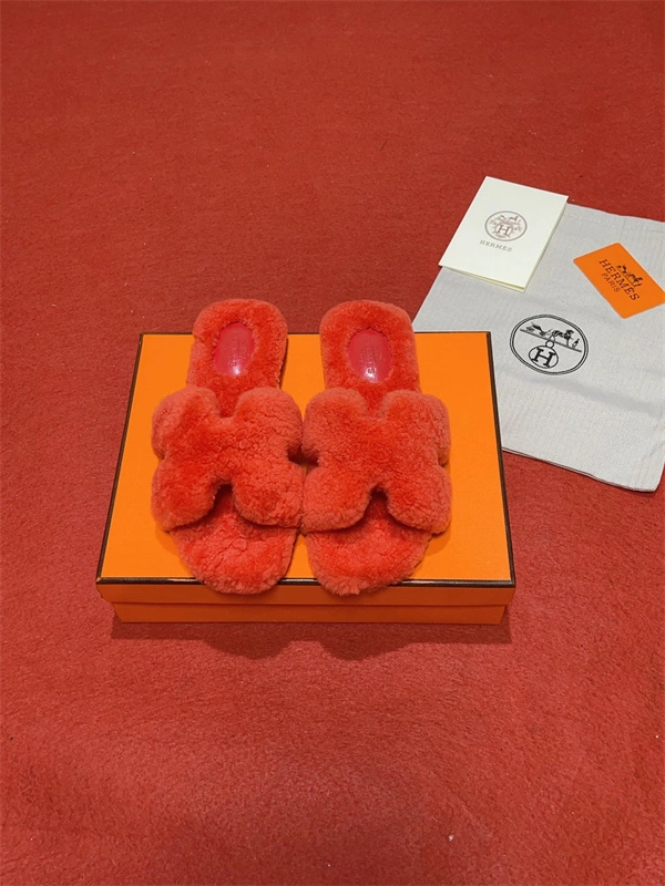 ZipUp H Slipper 2391