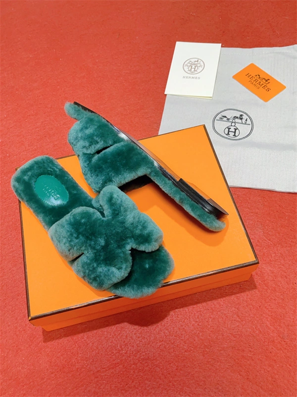 ZipUp H Slipper 2391