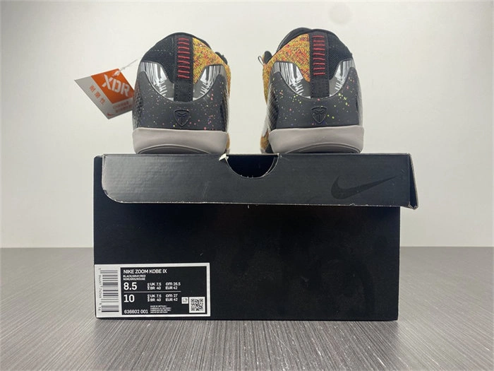 Seasonal Nike Kobe 636602- 5034