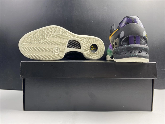 ZipUp Nike Kobe 8 Easter 555035- 5037