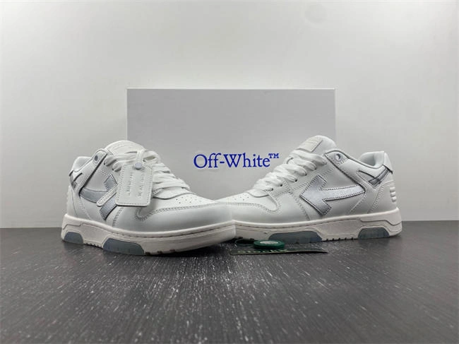 UrbanChic OFF-WHITE Out Of Office 3142